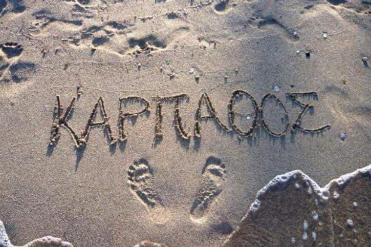 Arkasa Karpathos Seafront Paradisos Foiníkion Zewnętrze zdjęcie